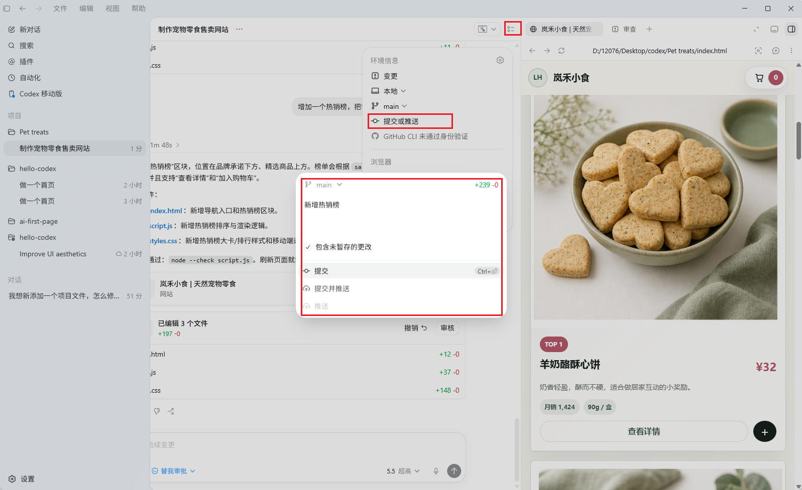 assets/images/image-079-d84ddc95b2.png