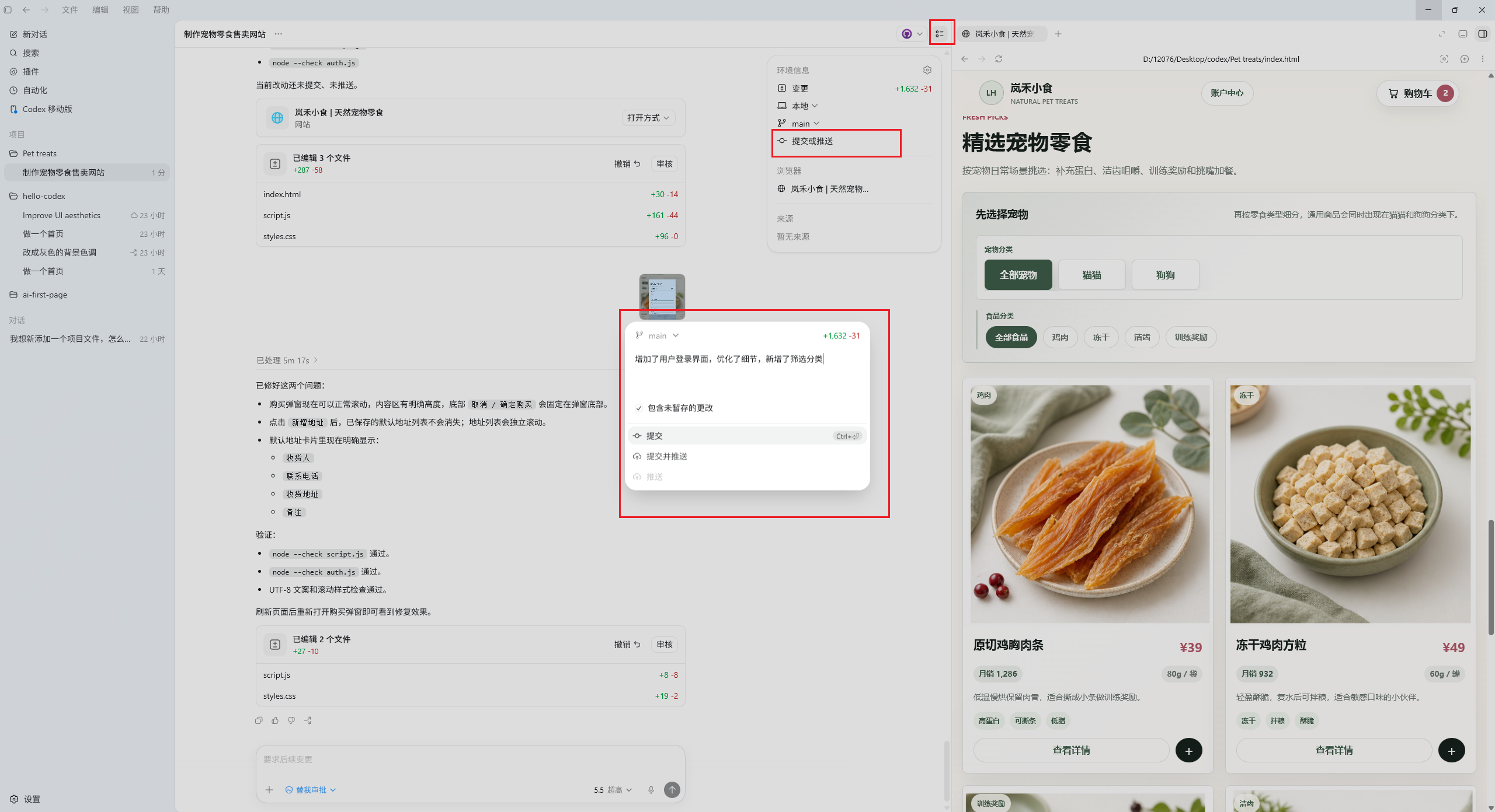 assets/images/image-093-40116a6ce8.png
