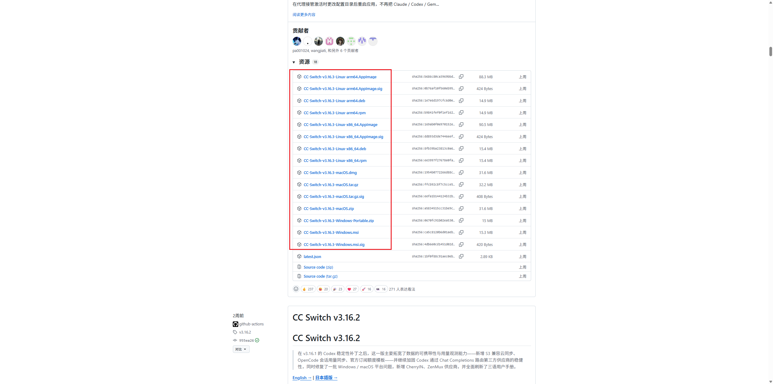 assets/images/image-103-fc95eb3d01.png
