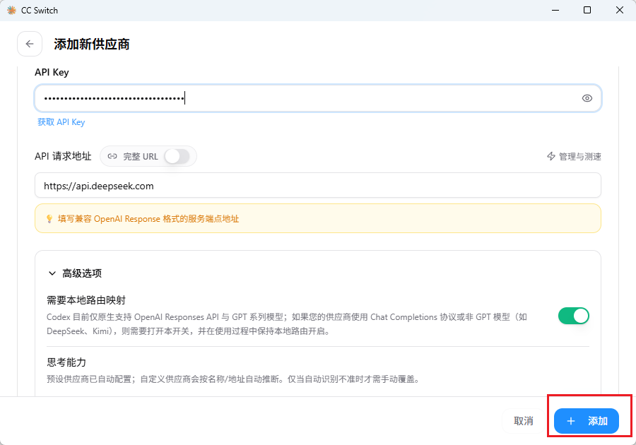 assets/images/image-108-9fe0f0d229.png