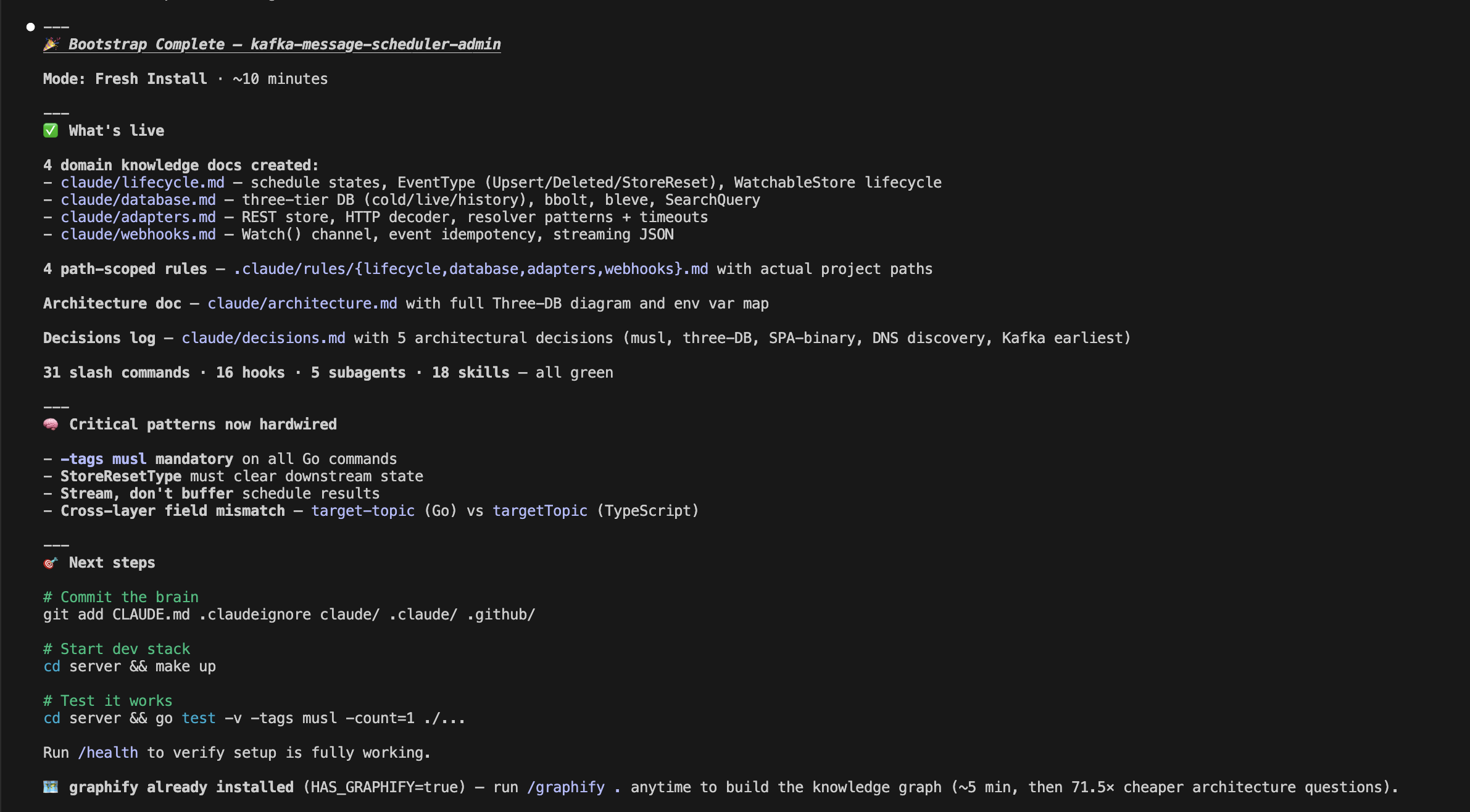 Brain Bootstrap fresh install example