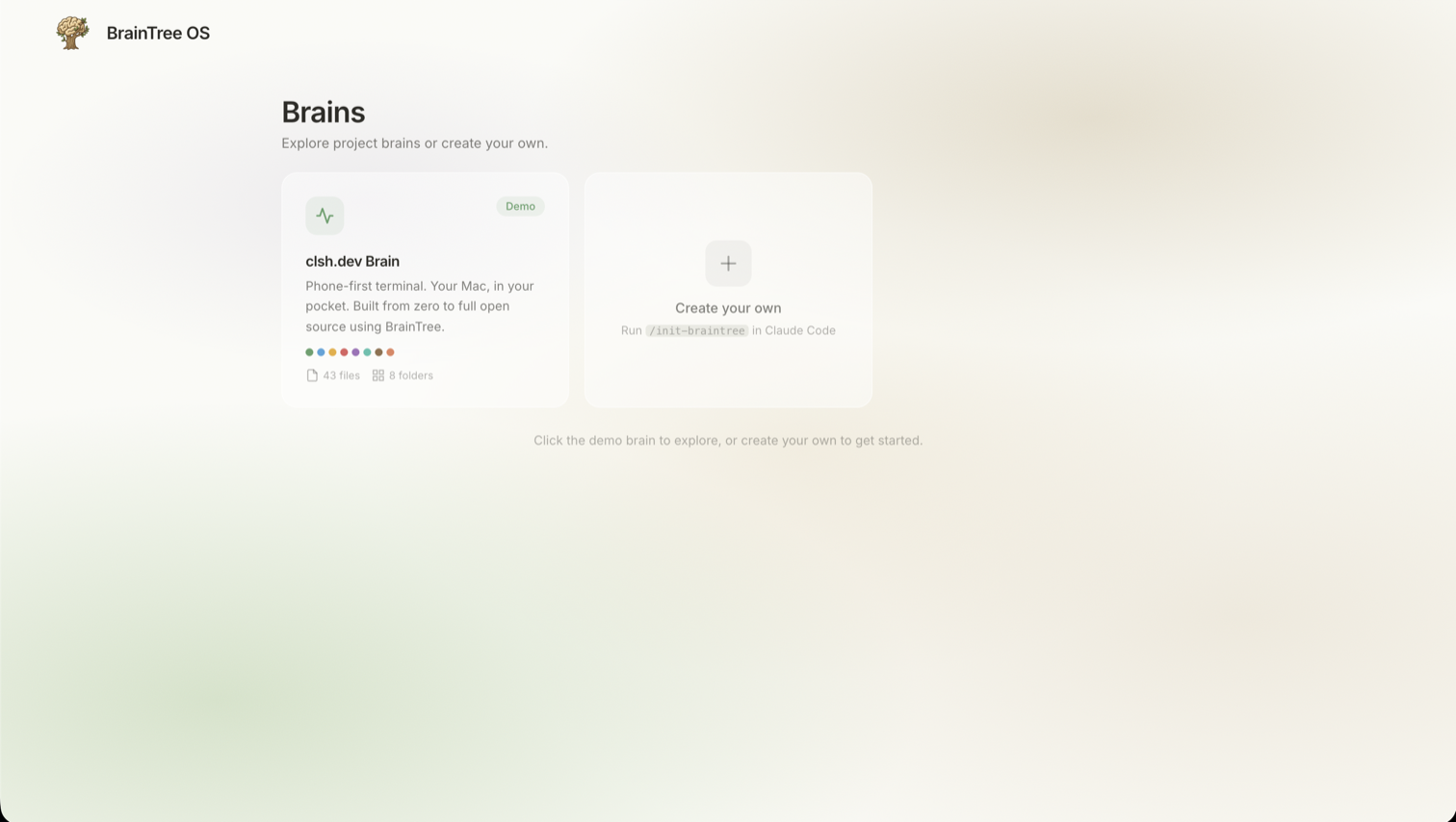 BrainTree OS - Brains page