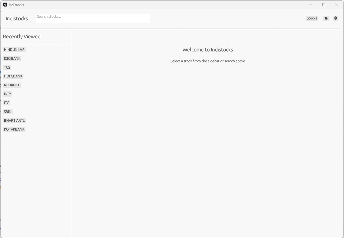Home screen right after downloading