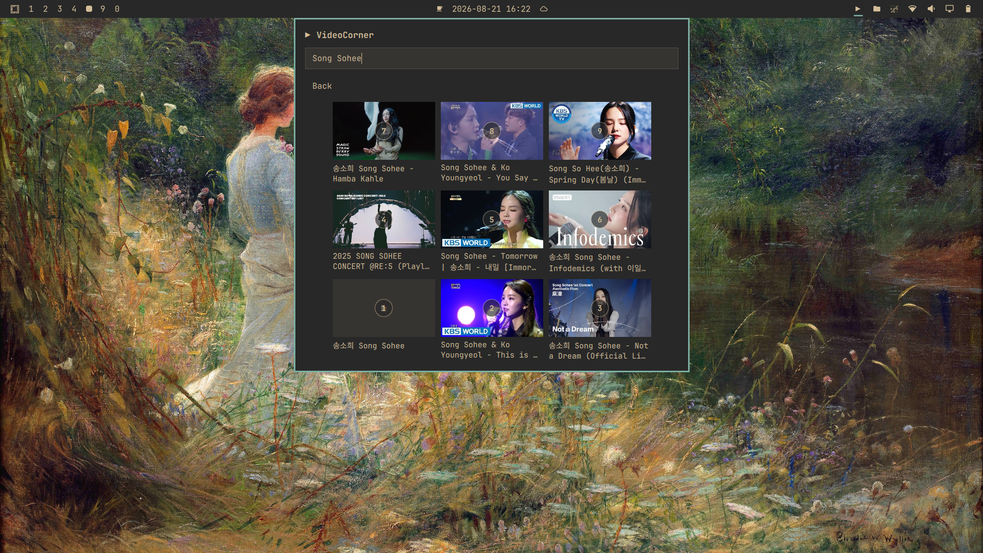 VideoCorner search results