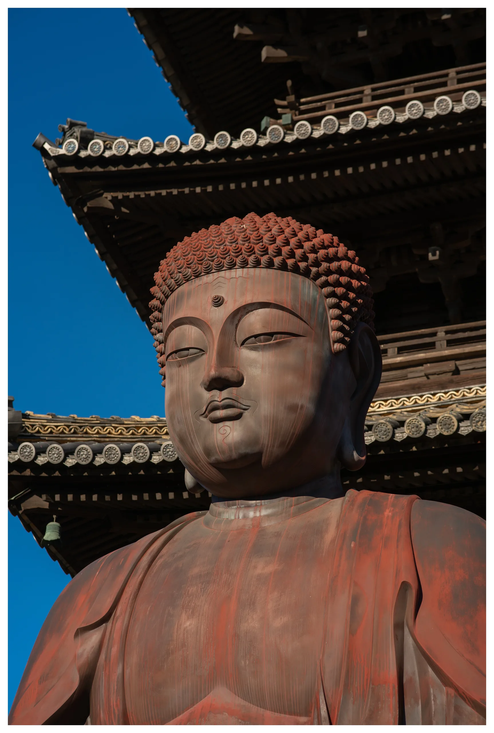 Nagoya