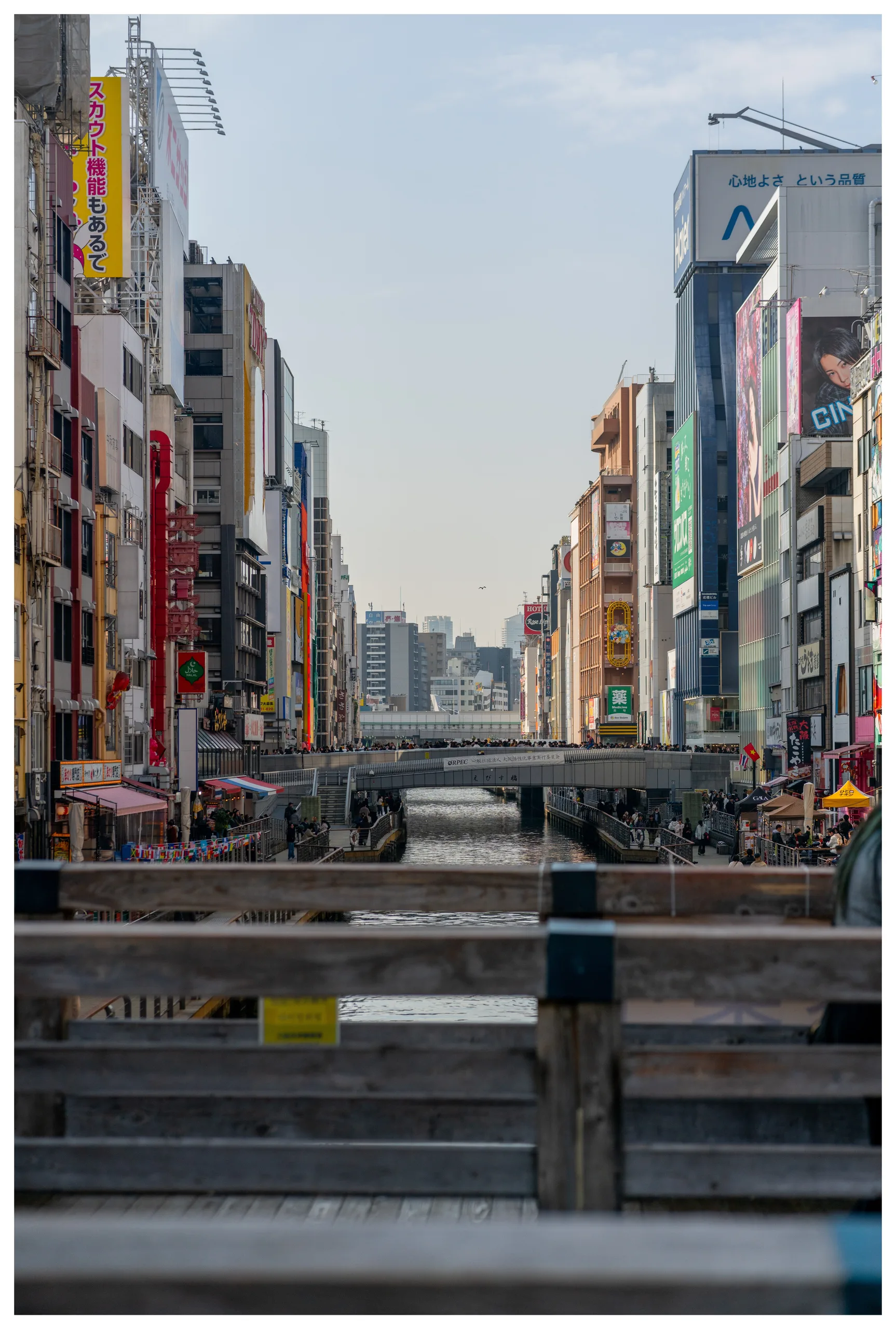Osaka