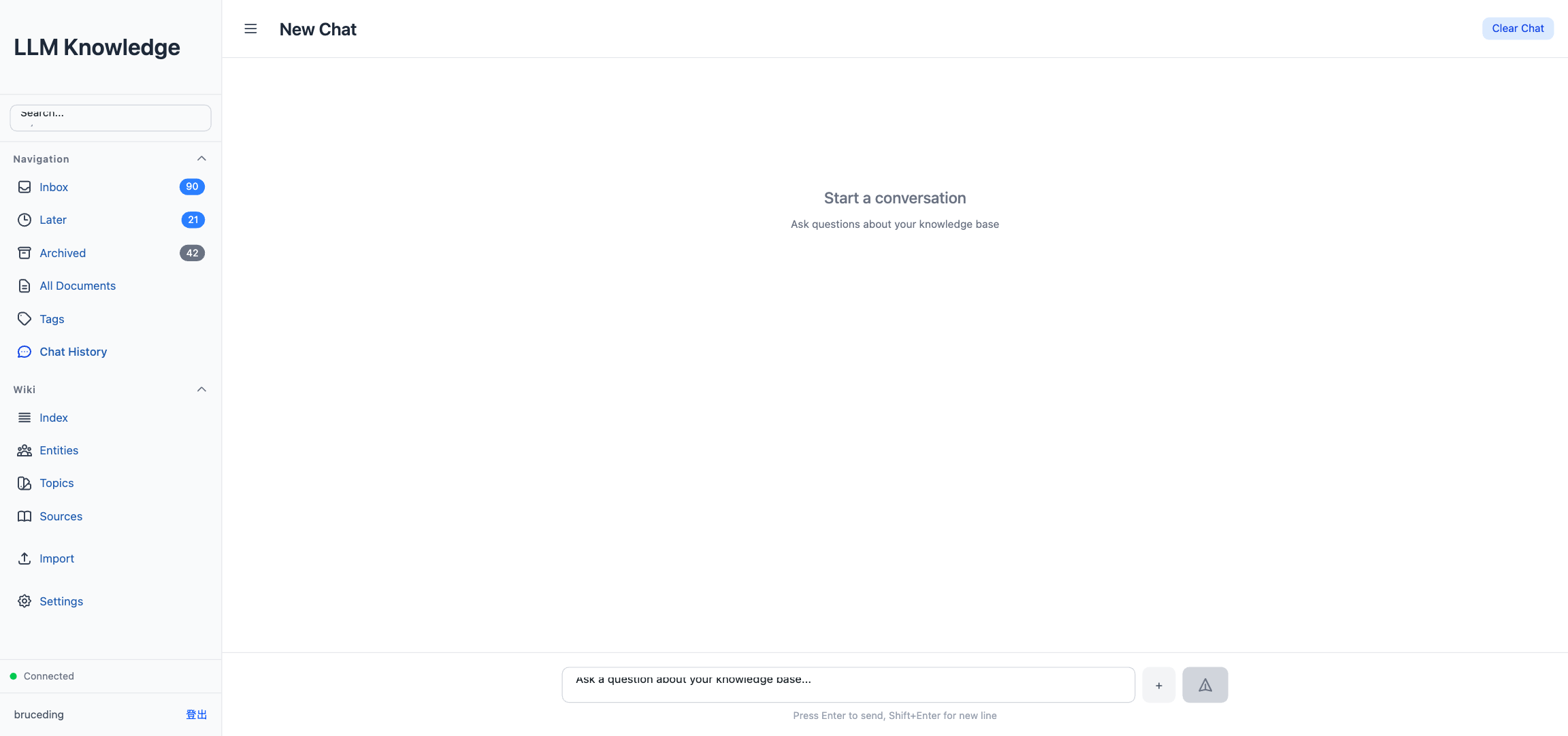 Wiki Chat conversation with the knowledge base.
