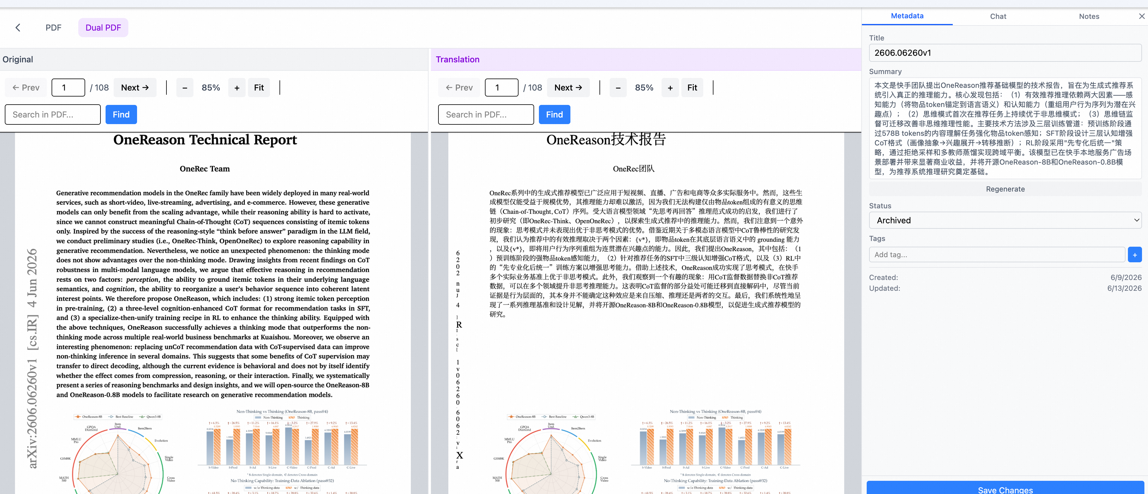 Dual PDF view: original and translation loaded side by side, scroll and zoom synchronized.