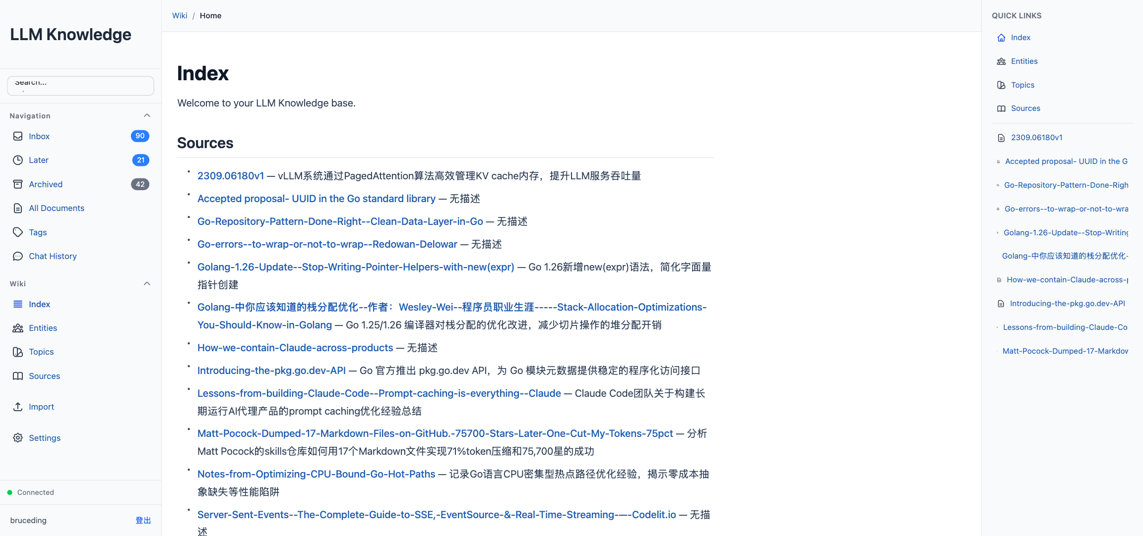 Wiki Index view: an alphabetized directory of sources, entities, and topics.