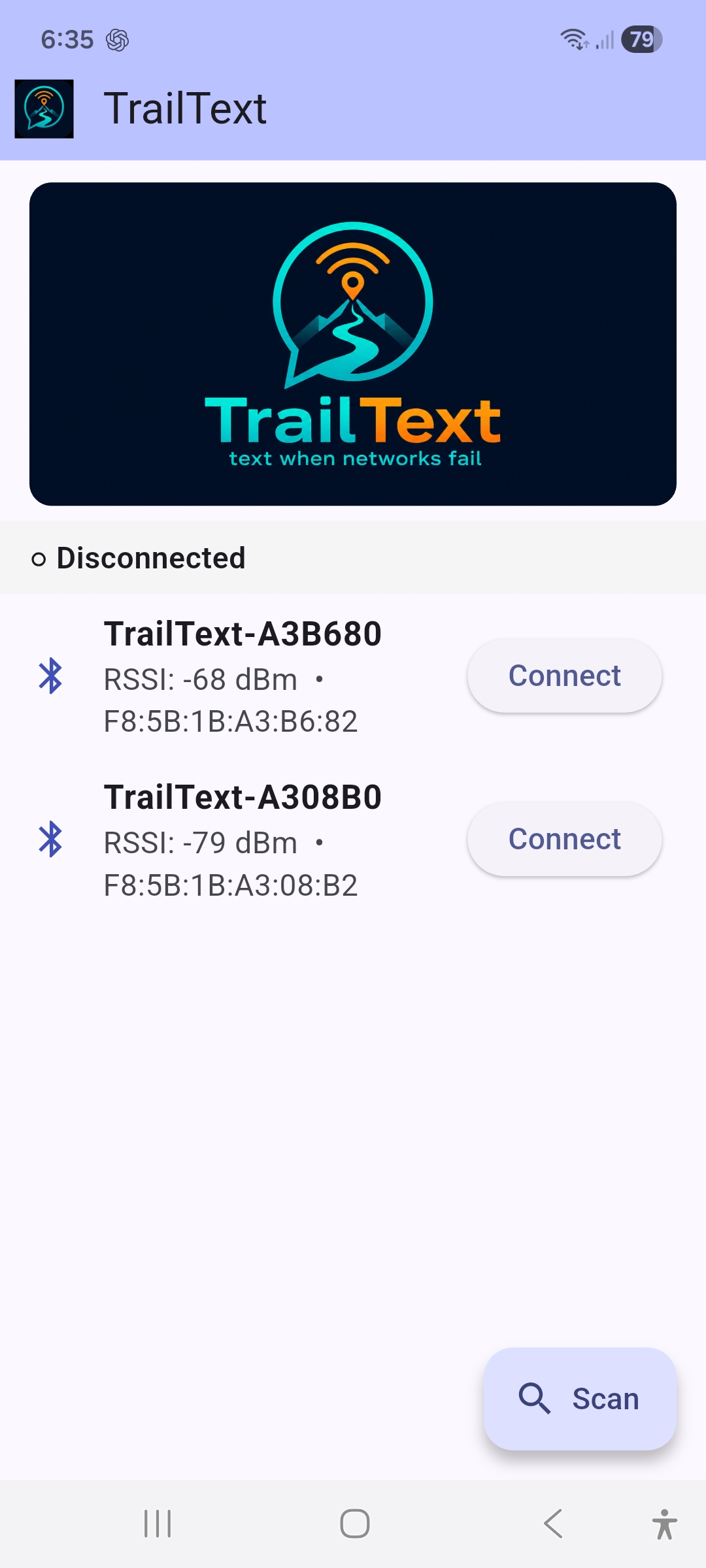 TrailText start screen