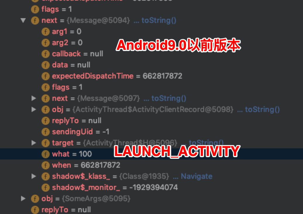 安卓9启动Activity流程分析和优化建议_startactivity 可以异步调用吗-CSDN博客