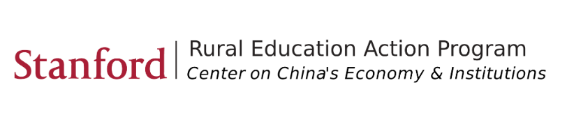 Stanford REAP - Center on China's Economy & Institutions