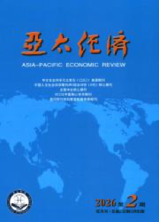 《亚太经济》