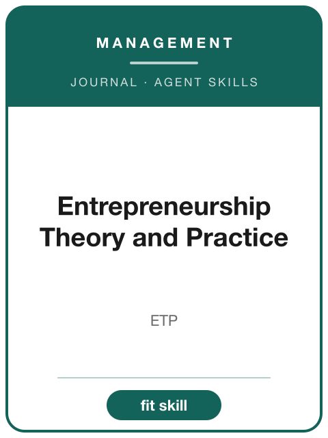 《Entrepreneurship Theory and Practice》
