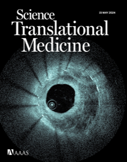 《Science Translational Medicine》