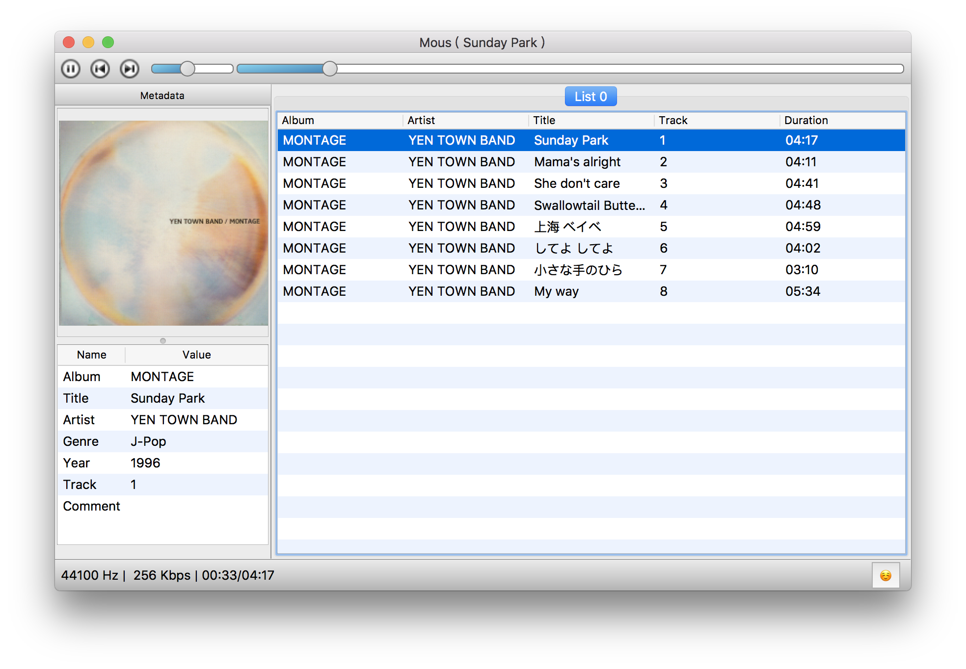 Satellite tool kit stk