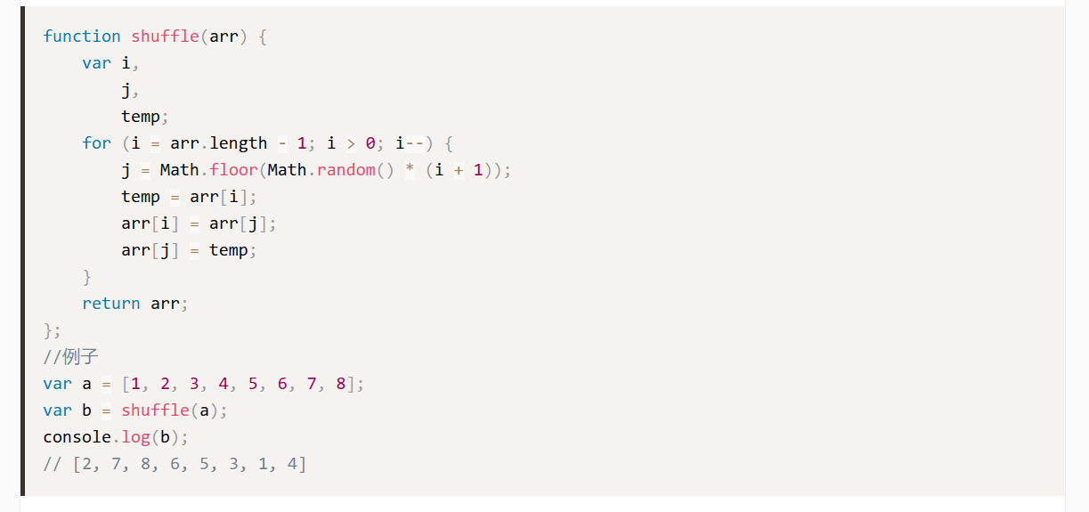GitHub - bsed/highlighting: highlighting for blog