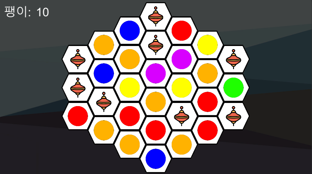 number matching hexagon puzzle game