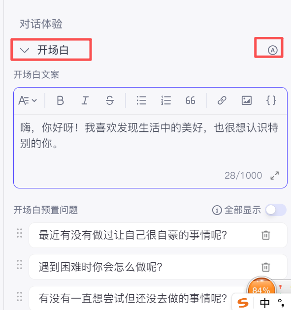图片 19.png