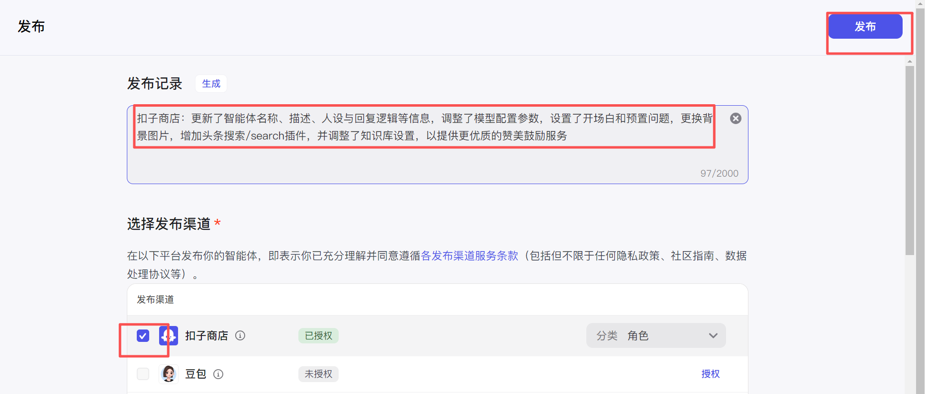 图片 22.png