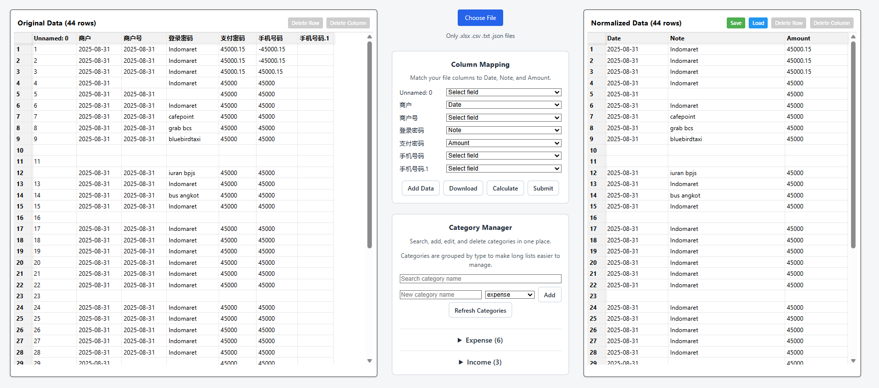 Transaction classification pipeline UI showing normalization step, keyword matching, and categorization output with success indicators
