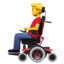 man_in_motorized_wheelchair