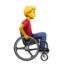 man_in_manual_wheelchair_facing_right