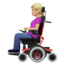 woman_in_motorized_wheelchair