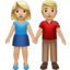 man_and_woman_holding_hands
