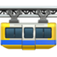 suspension_railway