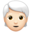 white_haired_person