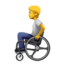 person_in_manual_wheelchair