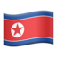 flag-kp