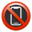 no_mobile_phones