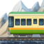 mountain_railway