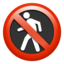 no_pedestrians