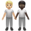 people_holding_hands