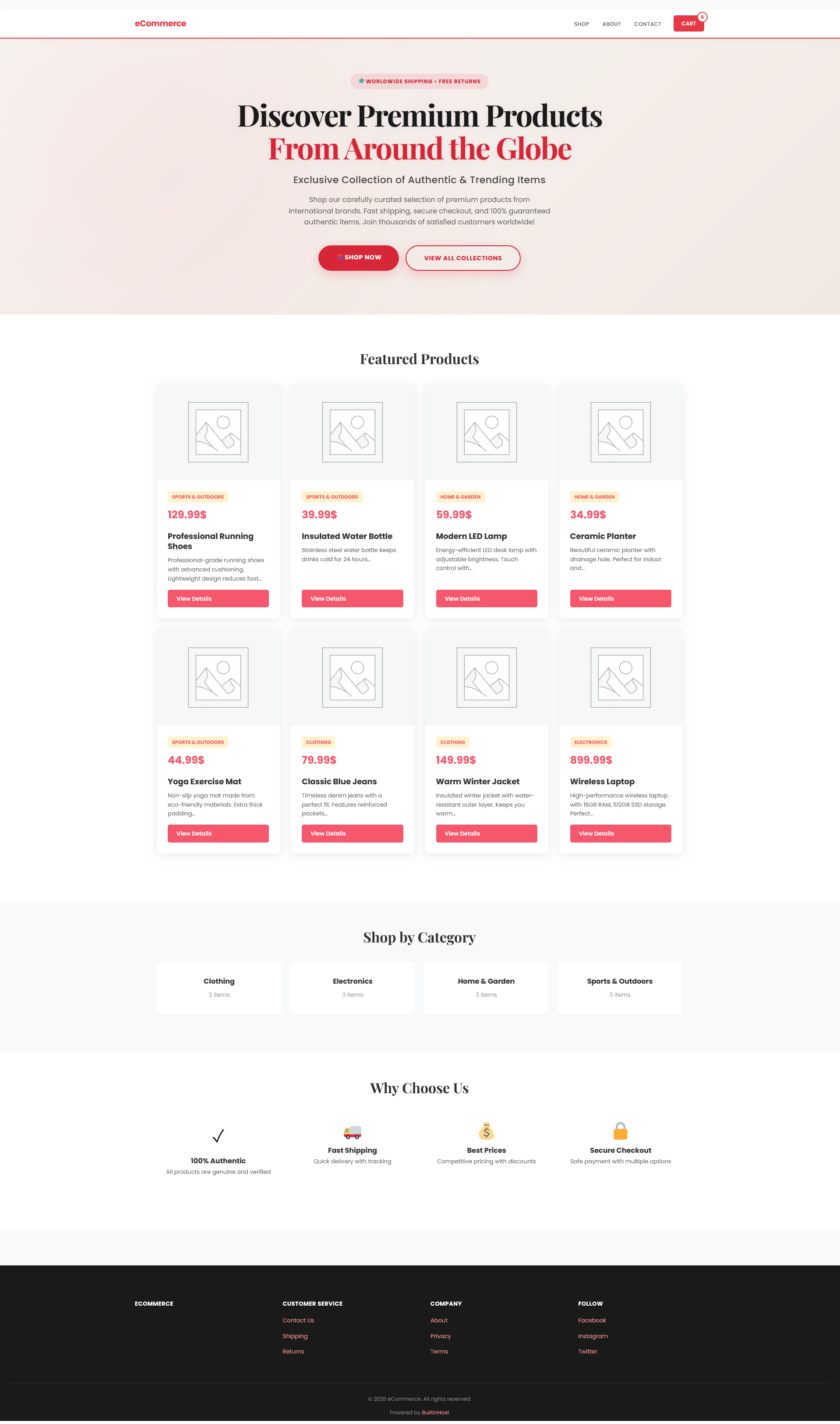 Builtin Commerce Screenshot