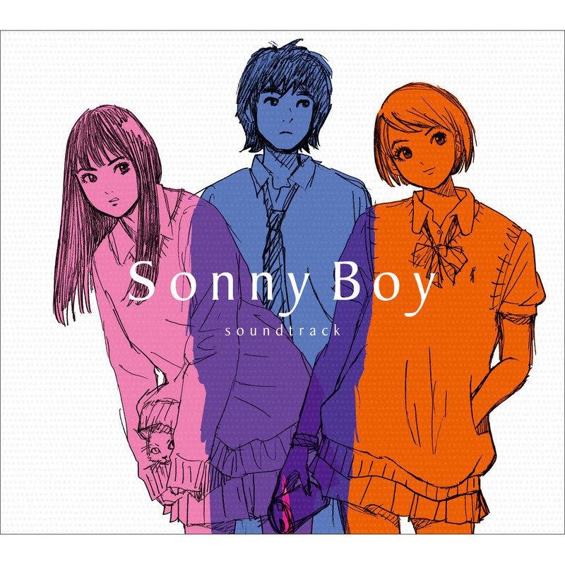 Sonny Boy