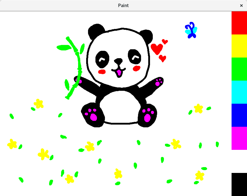 Paint Screenshot