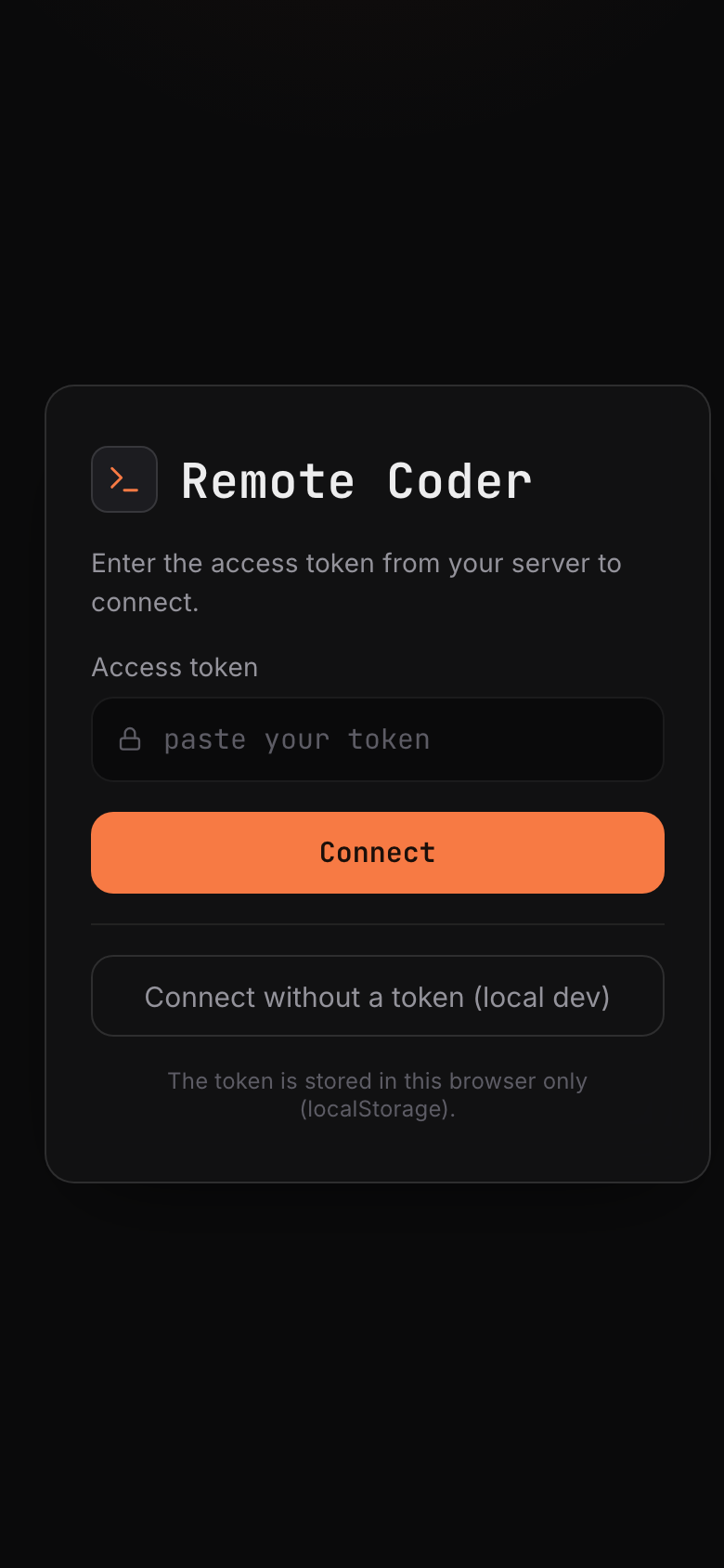 The token login screen