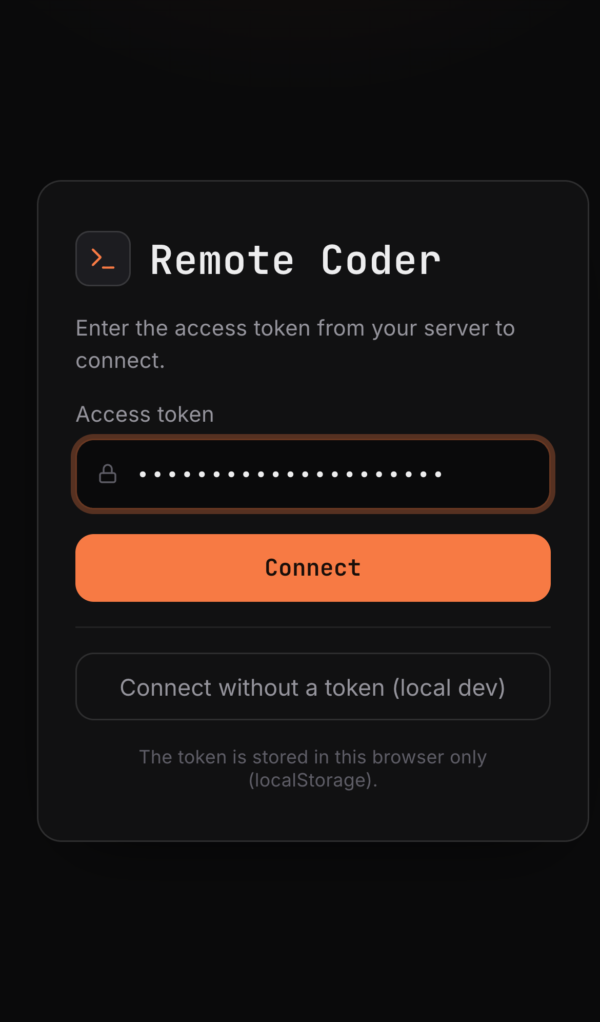 The token login screen
