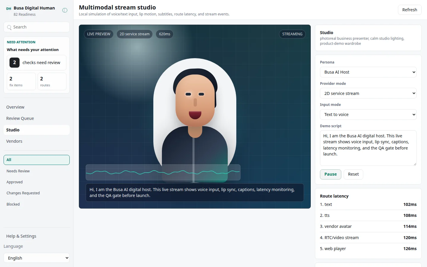 Busa Digital Human screenshot 4