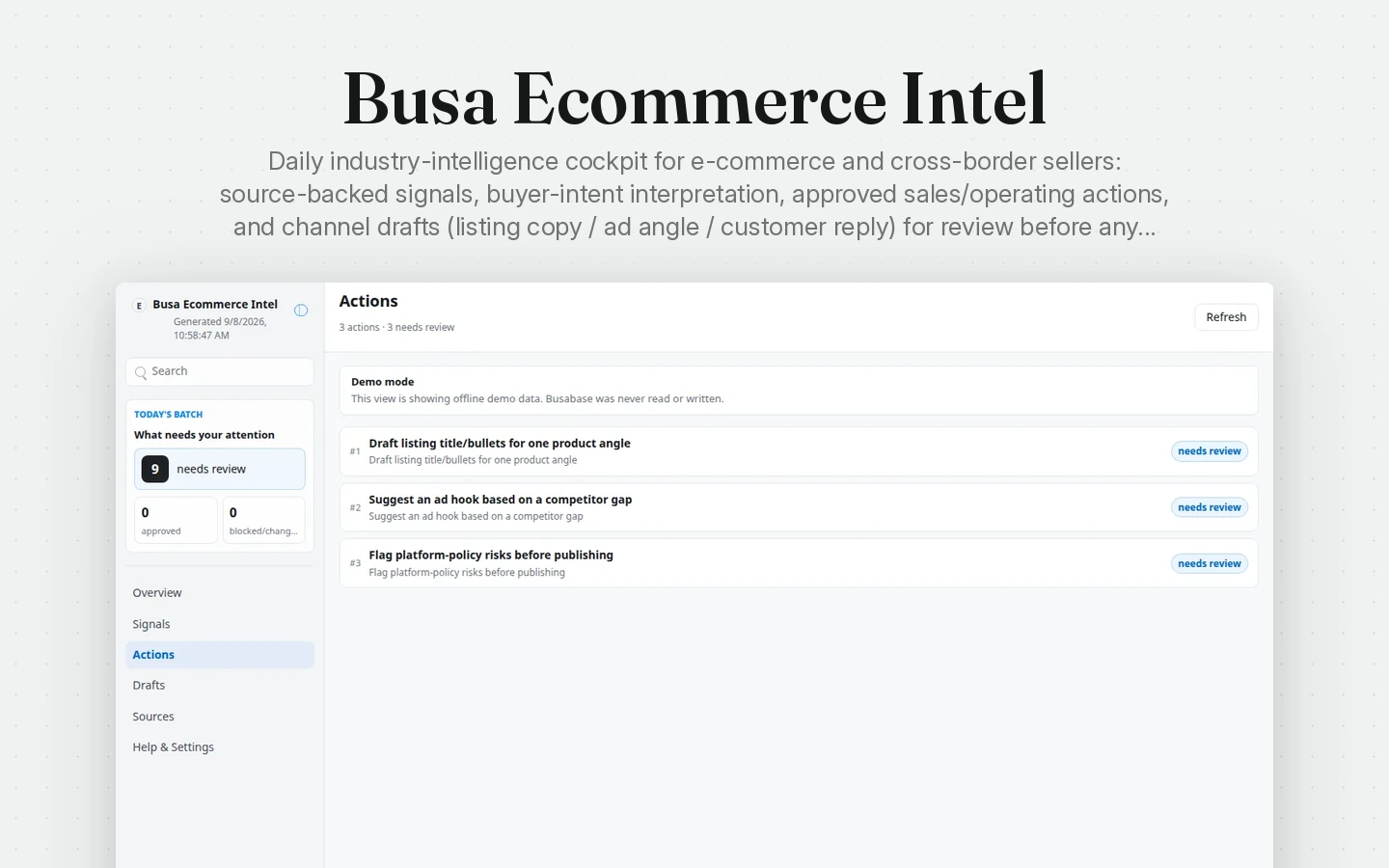 Busa E-commerce Intel screenshot 1