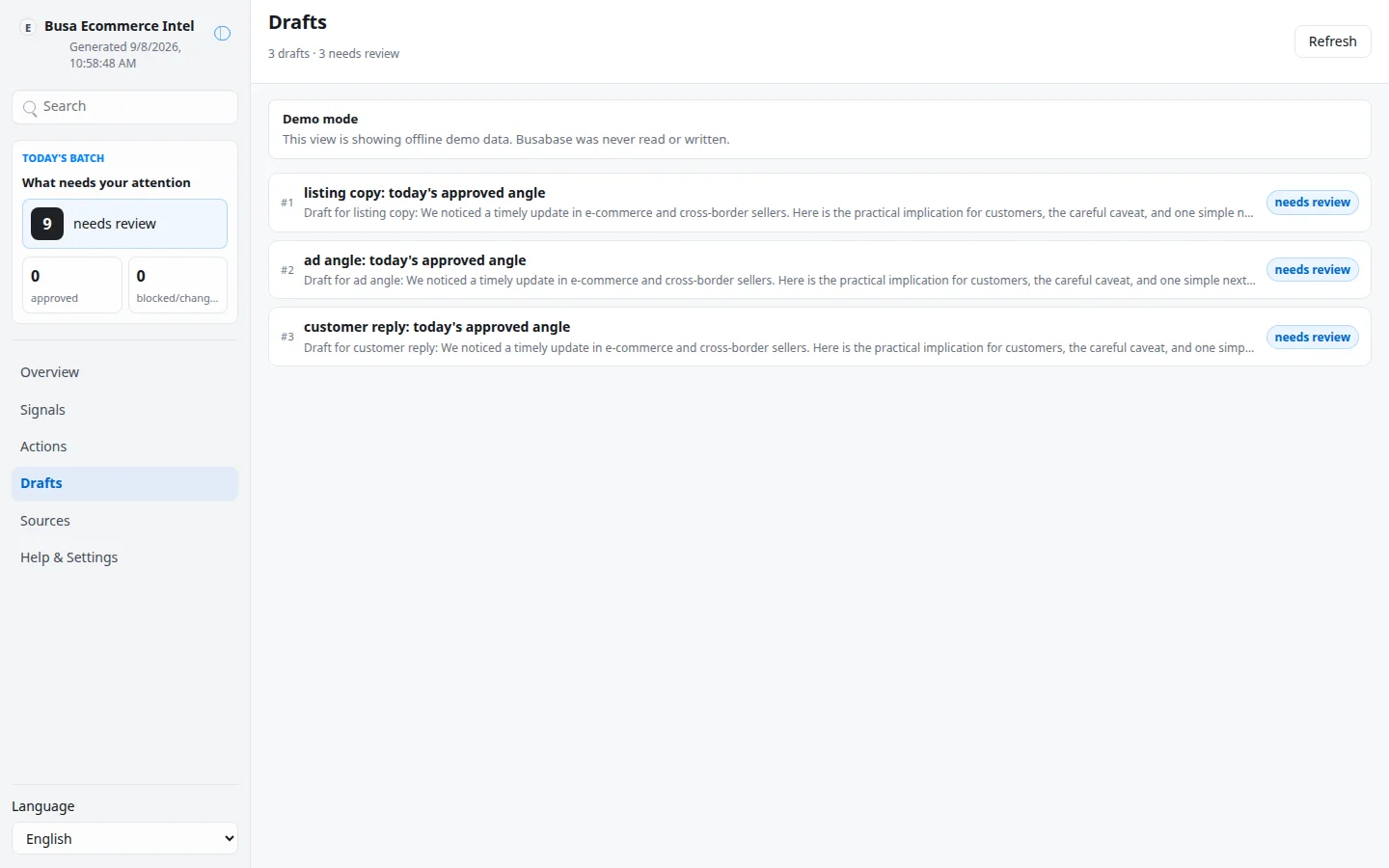 Busa E-commerce Intel screenshot 3