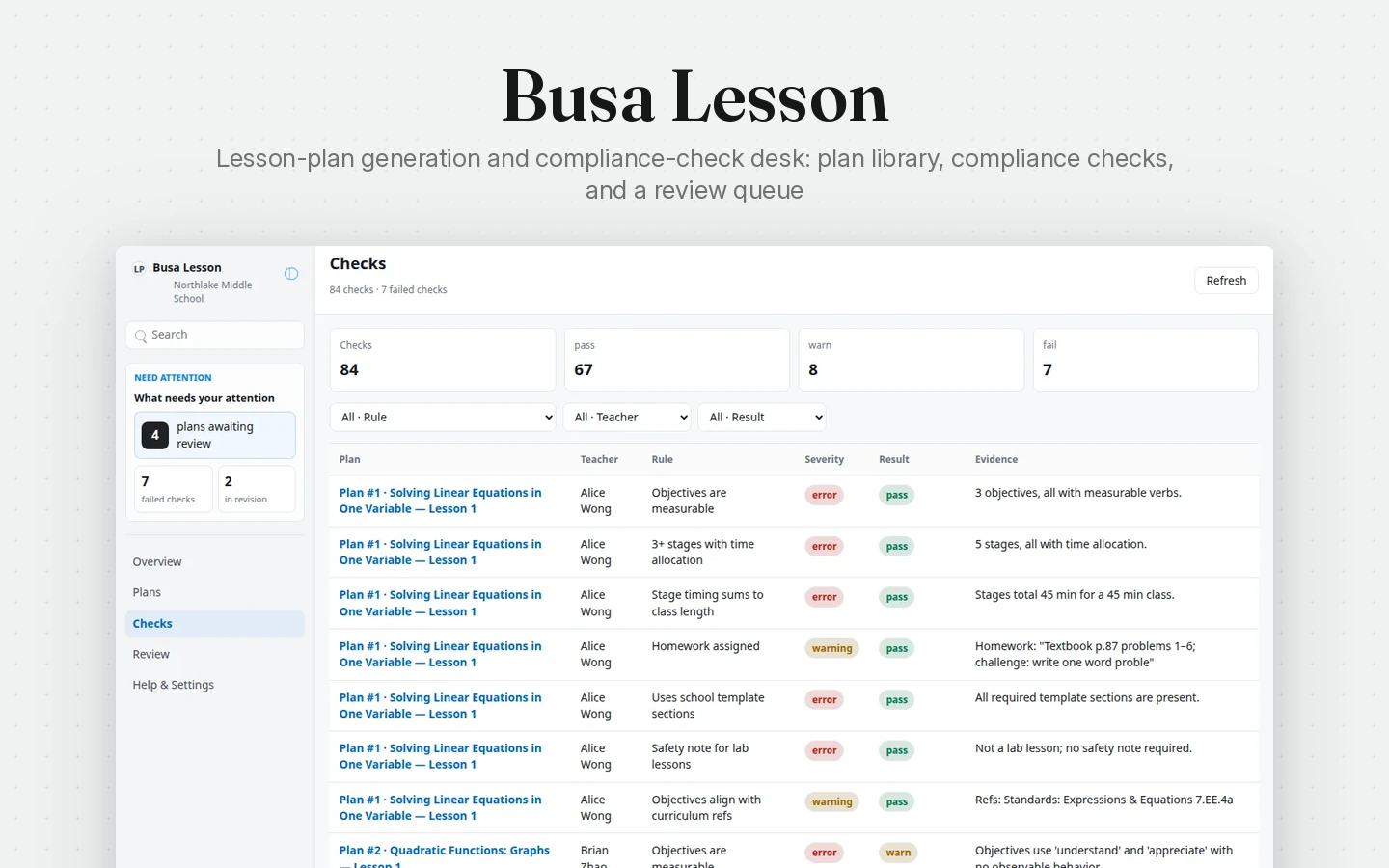 Busa Lesson screenshot 1