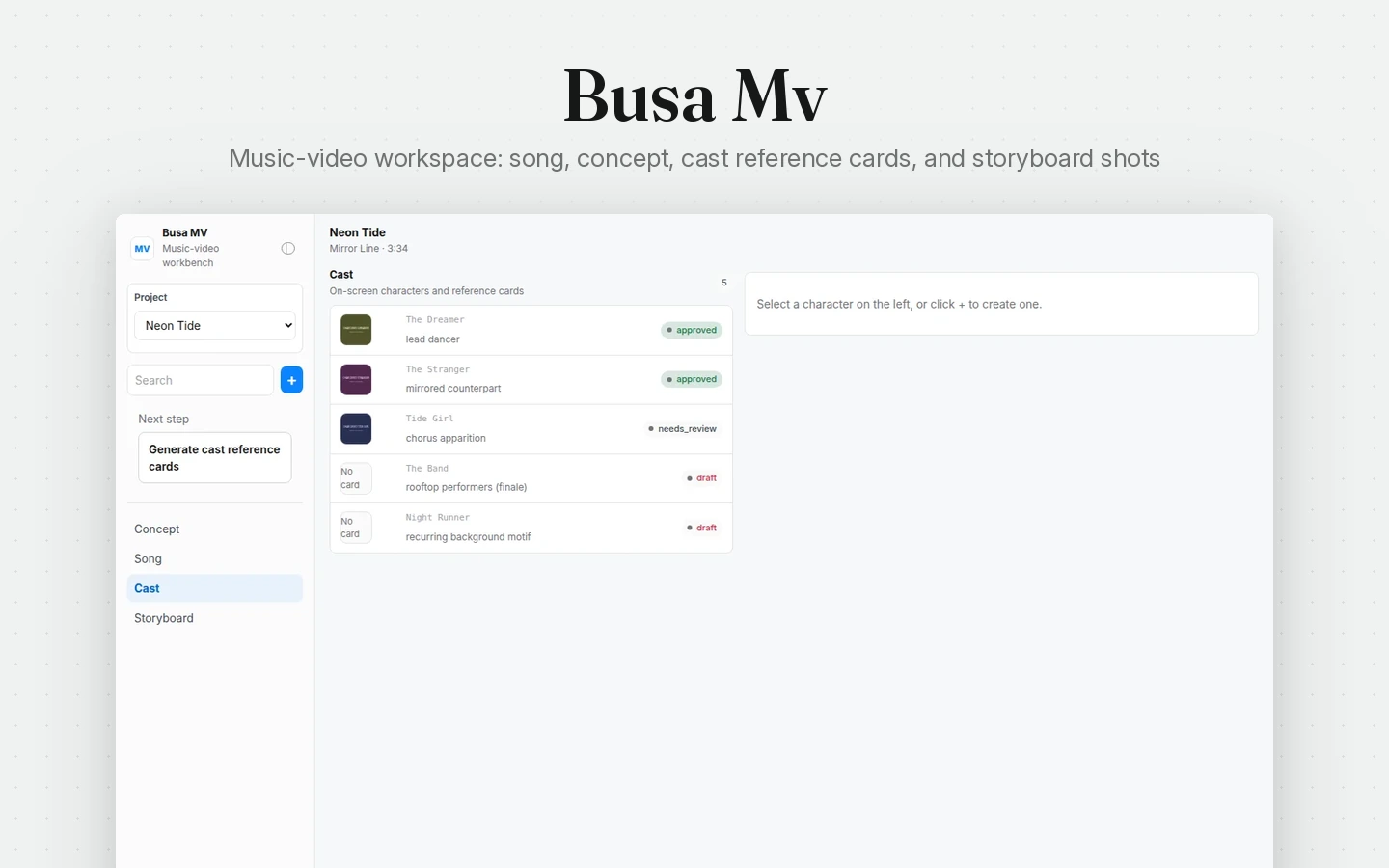 Busa Music Video screenshot 1