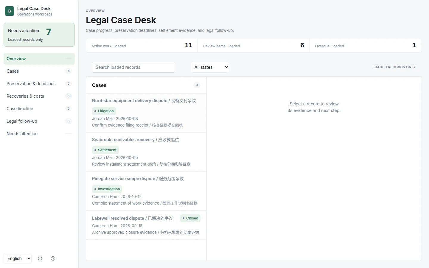 Legal Case Desk