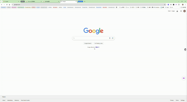 Google Search Enhancement