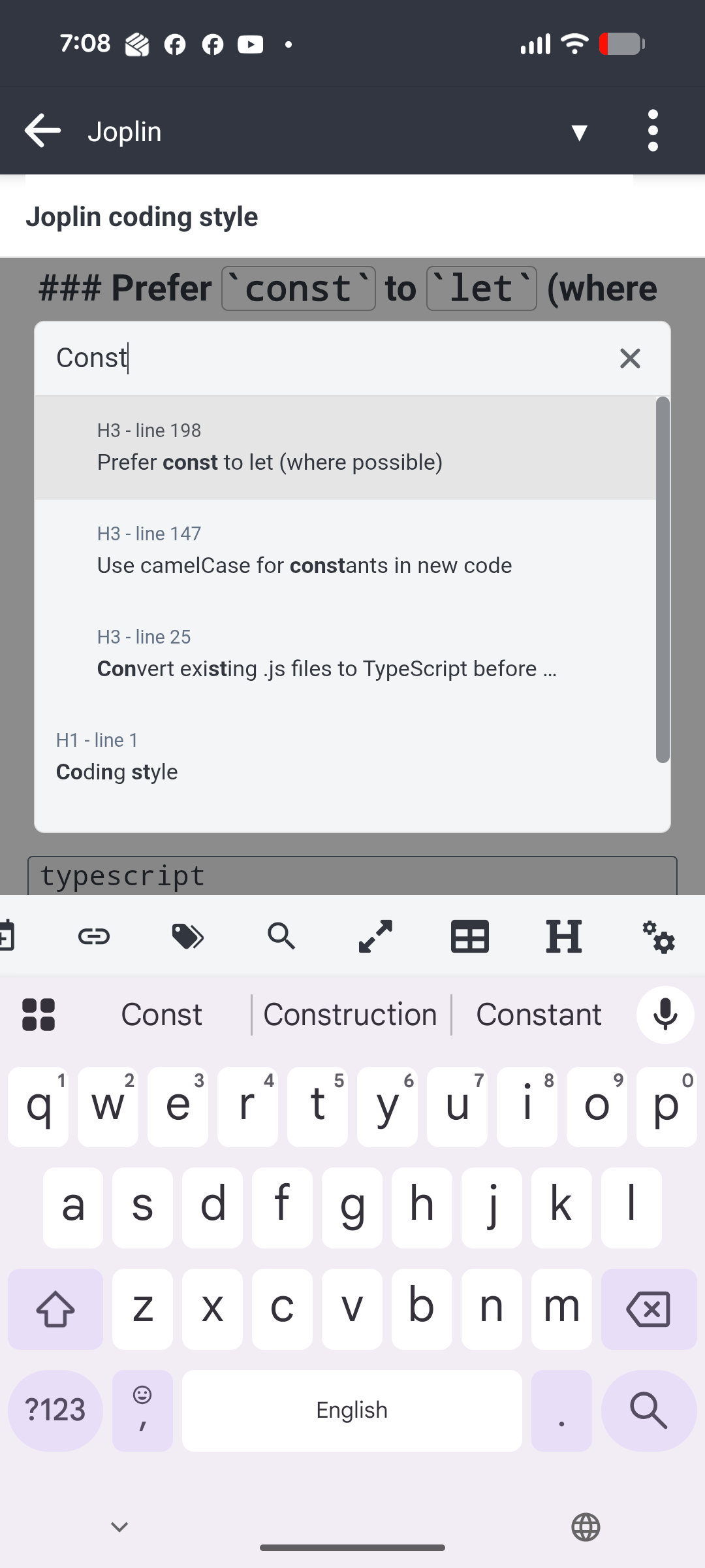 Heading Navigator screenshot 3